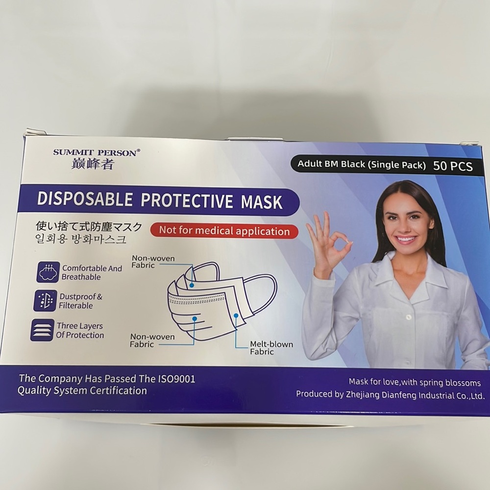 Individually packaged black face masks disposable